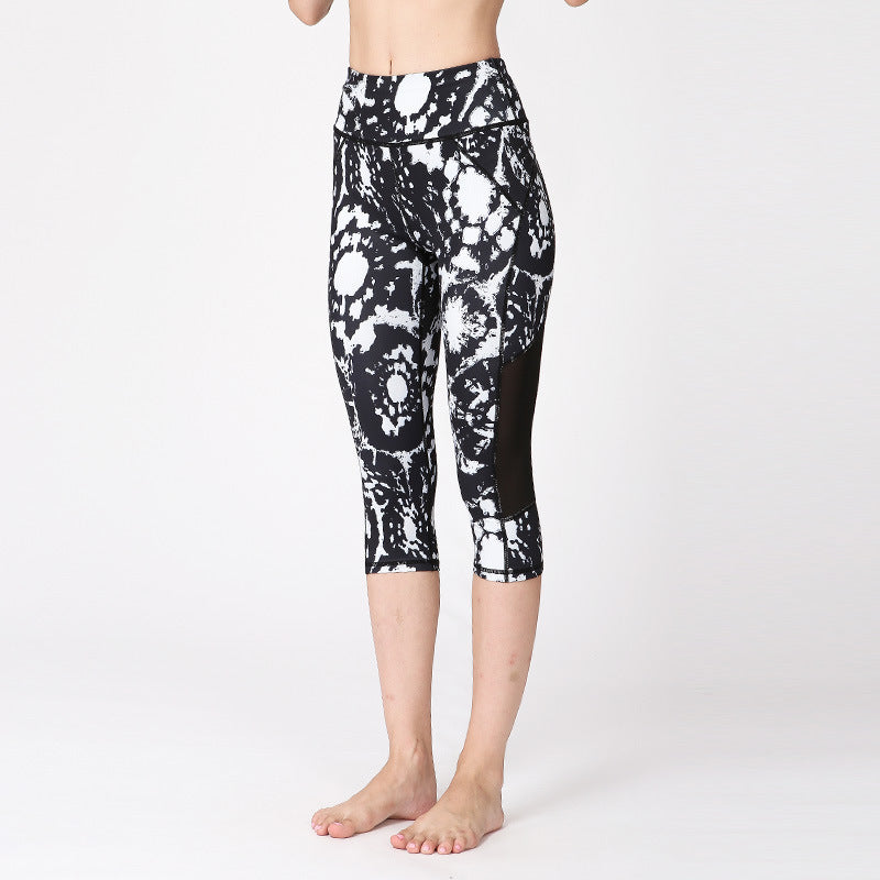 Seamless Printed Leggings