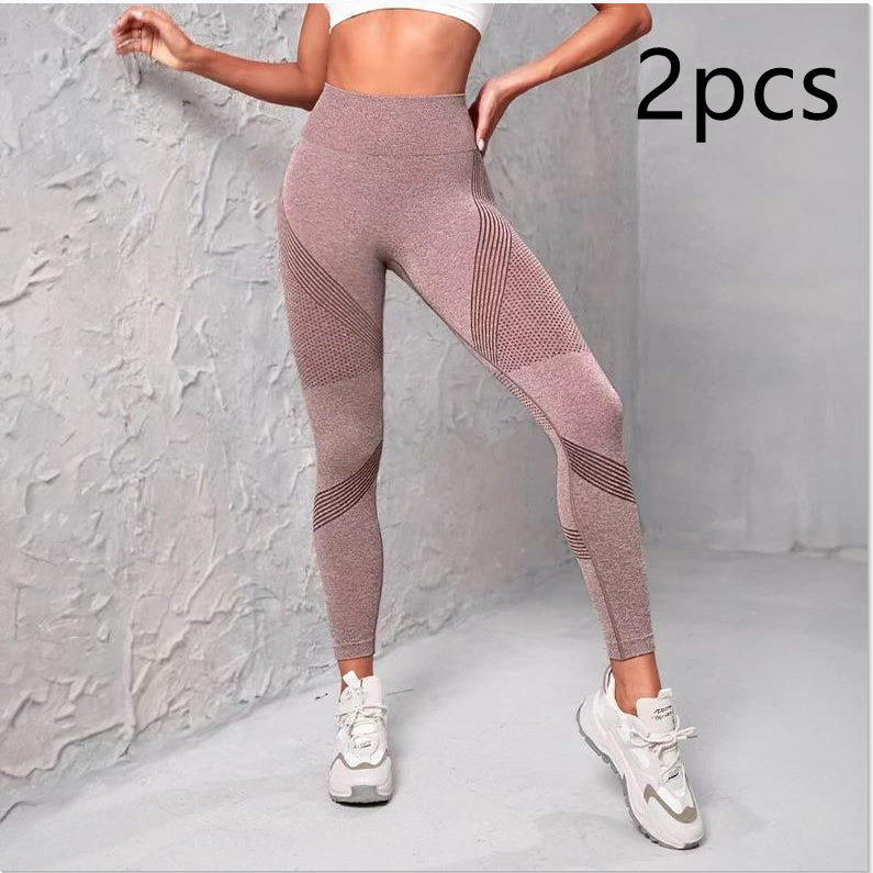 High Waist Seamless Peach Hip Belly Contracting Hip Raise Skinny Quick-drying Elastic Exercise Workout Pants