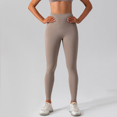 High Waist Shaping Nude Feel Yoga Quick-drying Skinny Workout Pants