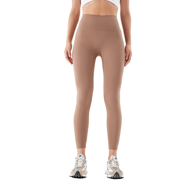 High Waist Nude Feel Yoga Pants Women's Stretch Skinny Hip Raise Sports Fitness Leggings