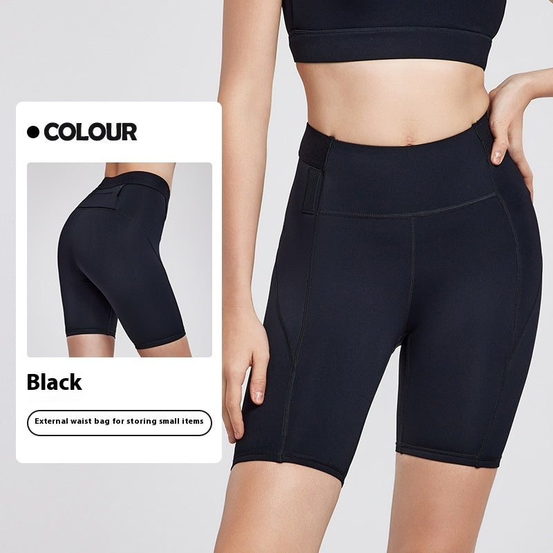 Sports Cycling Shorts Antibacterial Yoga Shorts