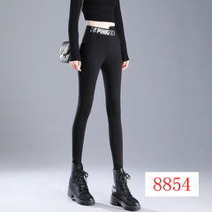 Black Leggings High Waist Slimming Tight Pencil Pants