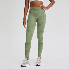 Nude High-Waist Hip-lifting Elastic Fitness Exercise Nine-point Toga Pants