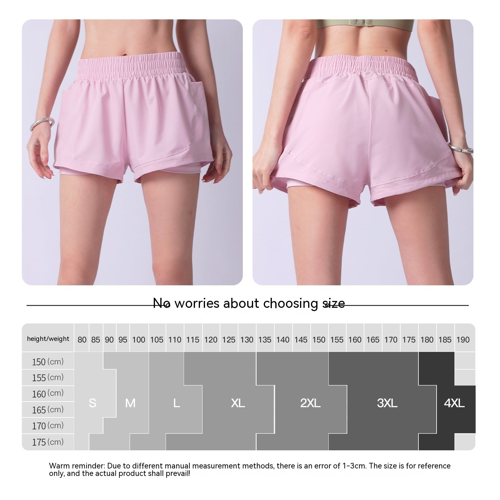 Women's Oversized High Waisted Casual Shorts