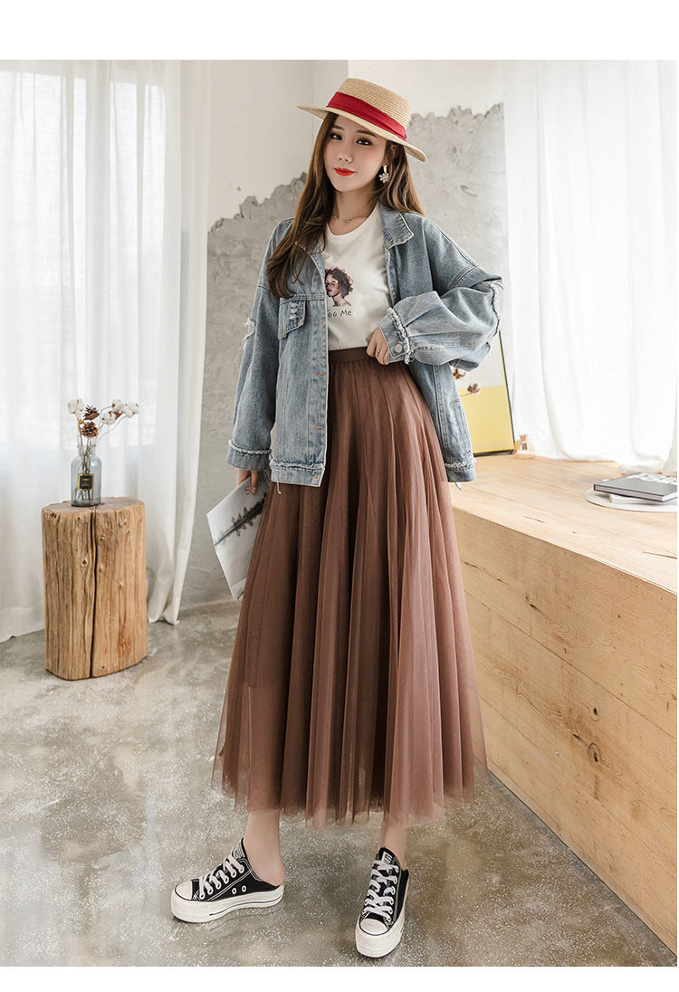 The New Solid Color Large Swing Mesh Skirt Mid-Length Slim Pleated Skirt
