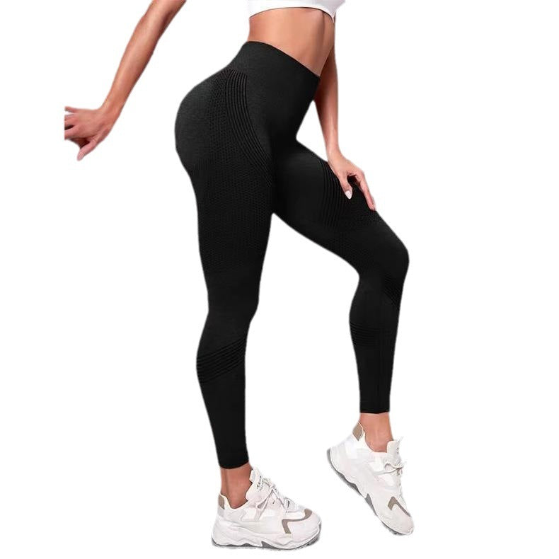 High Waist Seamless Peach Hip Belly Contracting Hip Raise Skinny Quick-drying Elastic Exercise Workout Pants