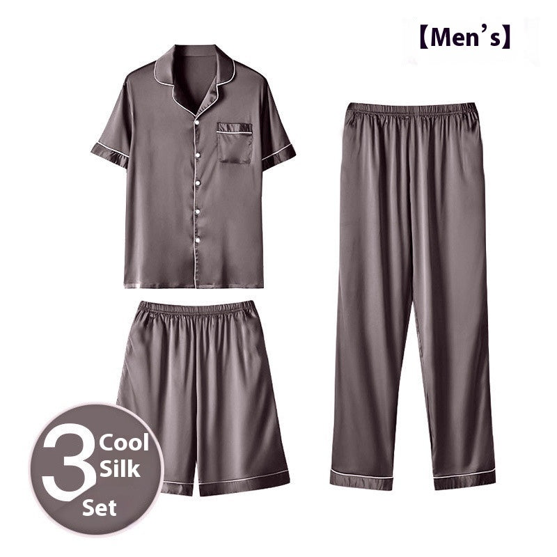 Ice Silk Home Wear Suit Men’s Three-piece Suit - Coffee 3Pcs / 3XL - Hat