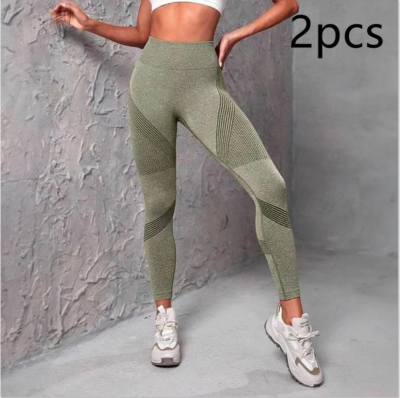 High Waist Seamless Peach Hip Belly Contracting Hip Raise Skinny Quick-drying Elastic Exercise Workout Pants