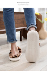 Fashionable Korean Version Leopard Print Plush Slippers For Women