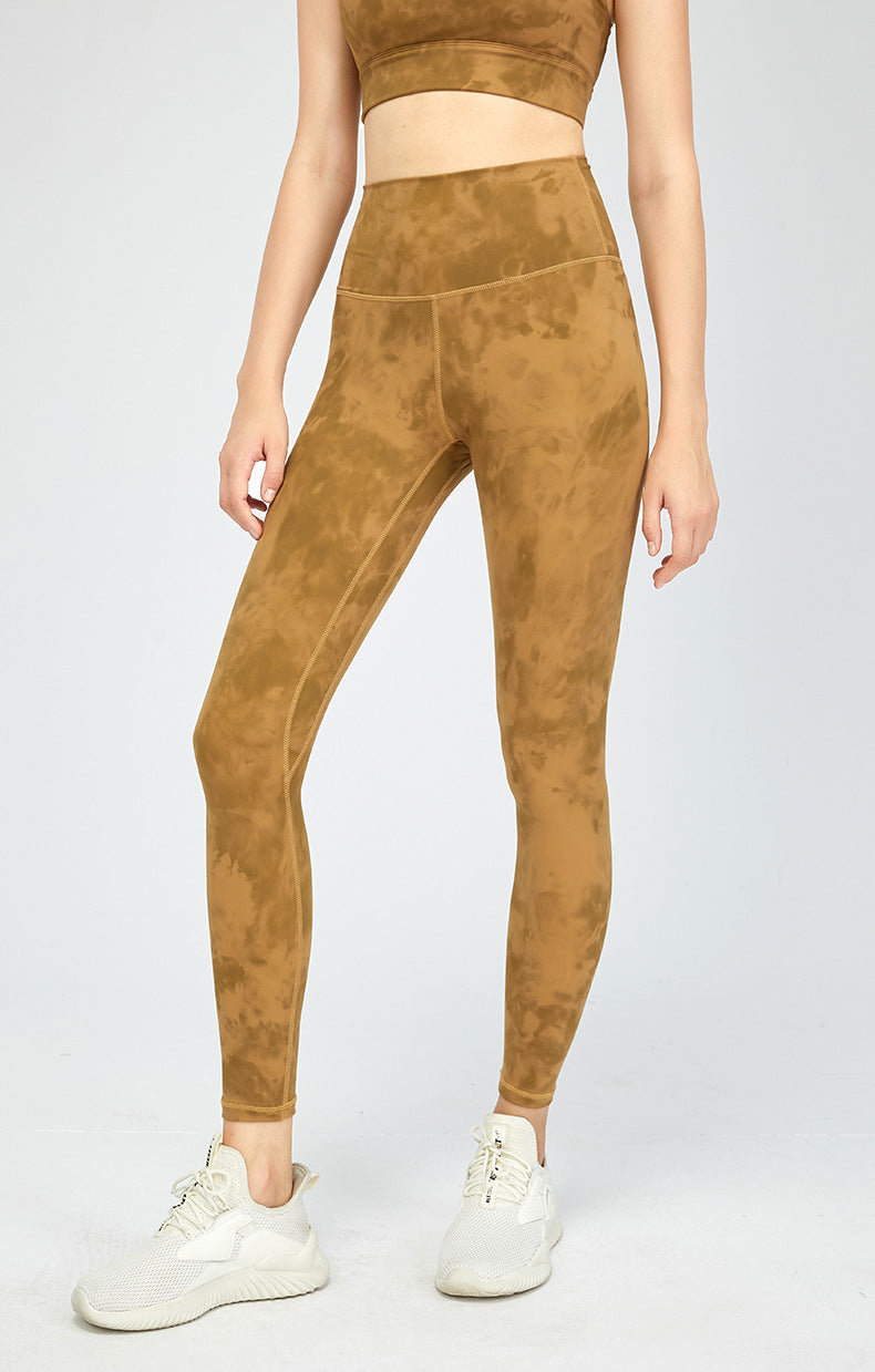 Nude Skinny Slimming Sports Cropped Trousers Printed High-waist Yoga Pants