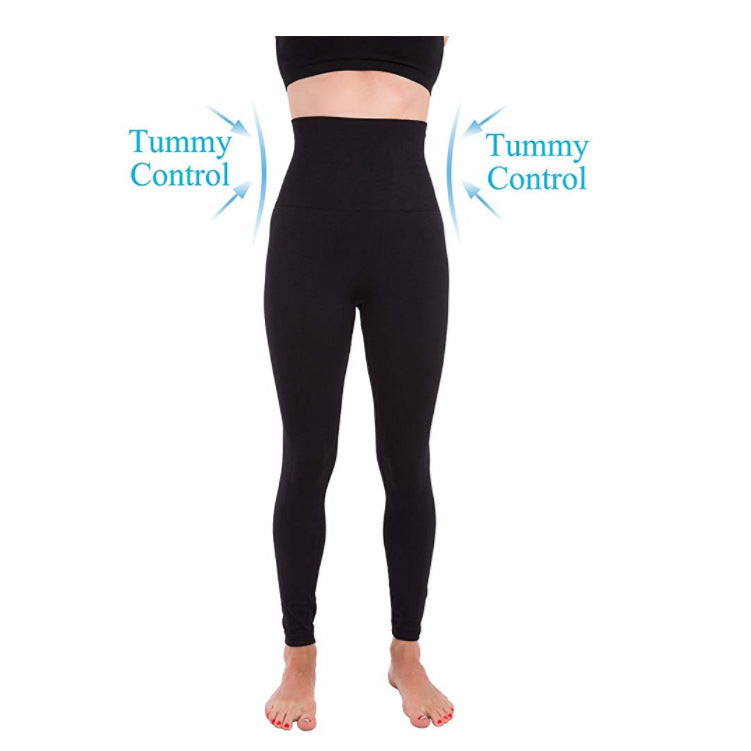 High Waist Slim-fit Leggings Seamless Non-slip Body Shaping Trousers