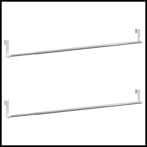 vidaXL Curtain Rails 2 pcs White and Silver 40-60 cm Aluminium
