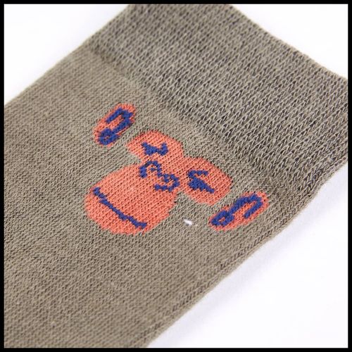 Kids’ Socks 5 Pairs EU 23-26