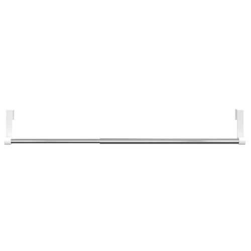 vidaXL Curtain Rails 2 pcs White and Silver 40-60 cm Aluminium