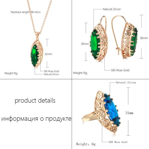 Kinel Vintage Jewelry Set - Elegant Zircon Necklace & Accessories