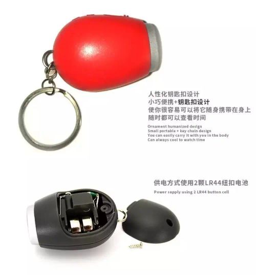 MOONBIFFY Portable Projection Alarm Clock Keychain - LED Time Display
