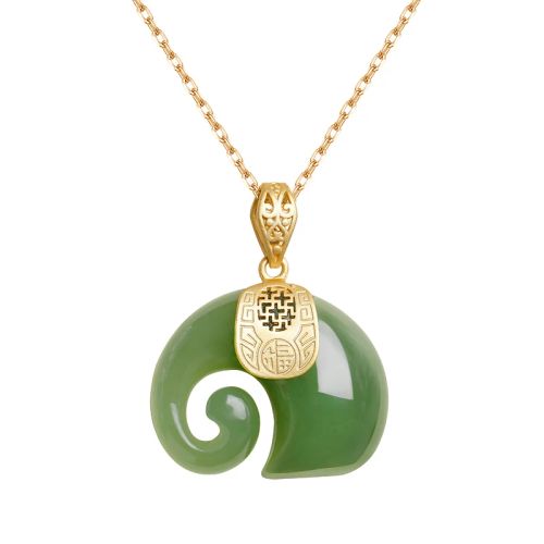 Elegant Pendant Necklace - Trendy Design for Special Occasions