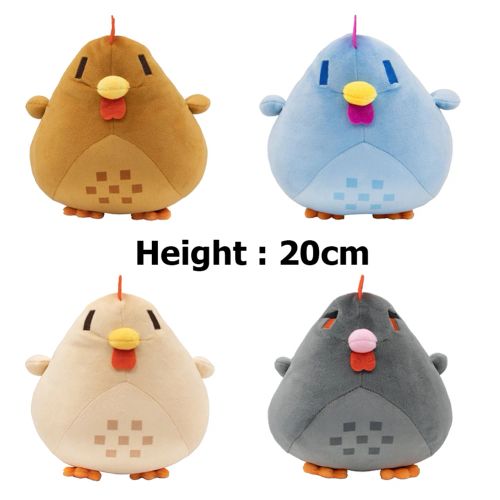 20CM Stardew Valley Chicken Doll Plush Toy - Ideal Gift & Decor