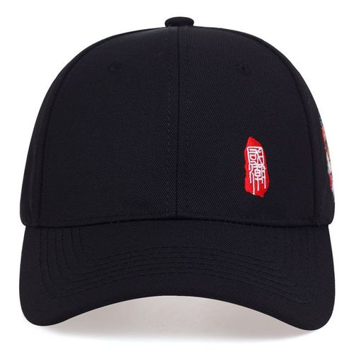 Fashionable Embroidered Sun Cap - Adjustable Cotton Baseball Hat