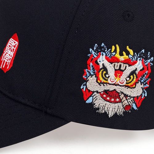 Fashionable Embroidered Sun Cap - Adjustable Cotton Baseball Hat