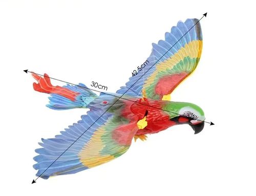 Interactive Electric Cat Toy - Flying Parrot Always Fun & Engaging