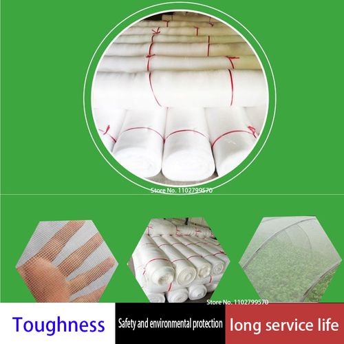 Protective Garden Insect Netting – Durable Polyethylene Pest Control Cover