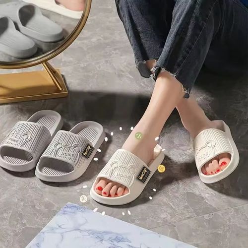 BeeChip Non-Slip Shower Slippers - Quick-Drying Comfort & Safety Footwear