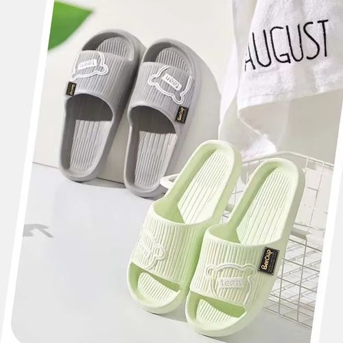 BeeChip Non-Slip Shower Slippers - Quick-Drying Comfort & Safety Footwear