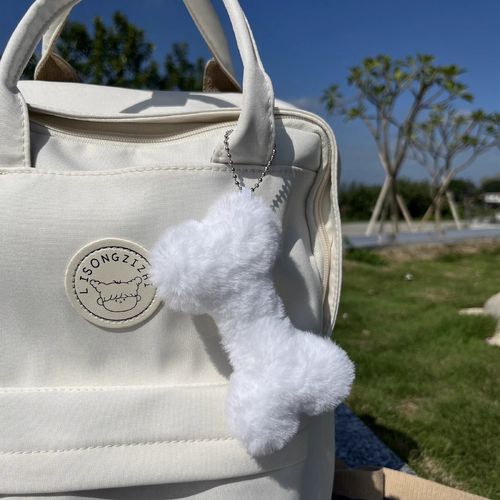 Plush Bone Pendant Keychain - Cute and Trendy Accessory - WHITE