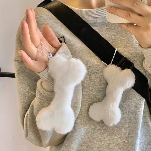 Plush Bone Pendant Keychain - Cute and Trendy Accessory - WHITE
