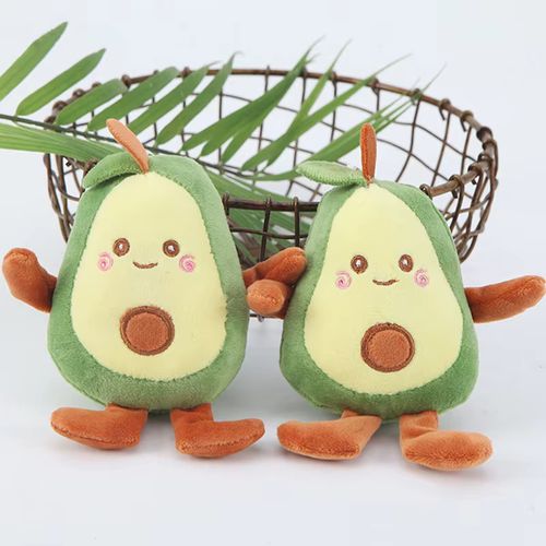 Y2E2noa Avocado Plush Keychain - Stylish & Versatile Accessory - 1pc