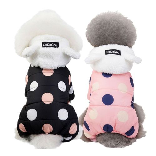 Warm Imitation Fur Coat for Dogs - Fashionable Autumn/Winter Pet Clothes