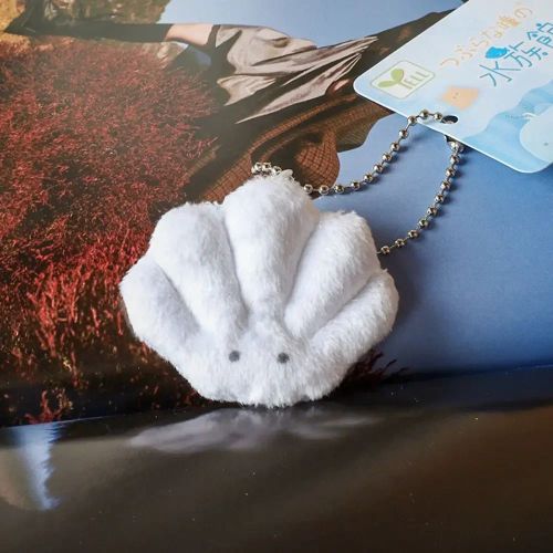 Cute Plush Animal Keychain - Multicoloured Soft Plush Decoration
