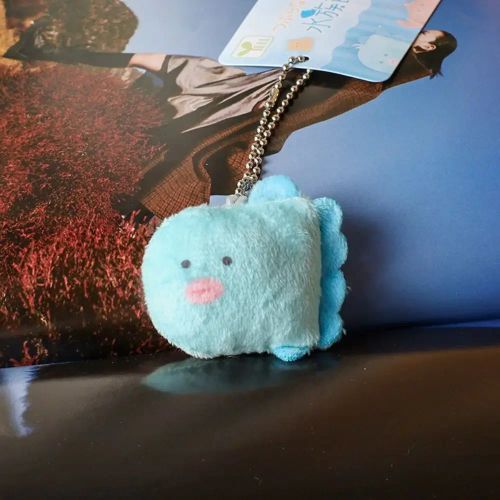 Cute Plush Animal Keychain - Multicoloured Soft Plush Decoration