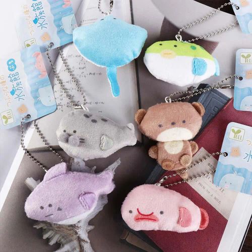 Cute Plush Animal Keychain - Multicoloured Soft Plush Decoration