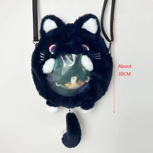 Cosplay Plush Toy Bag - Soft Material & Ideal for Gaming Fans