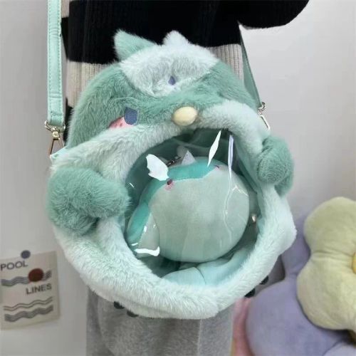 Cosplay Plush Toy Bag - Soft Material & Ideal for Gaming Fans