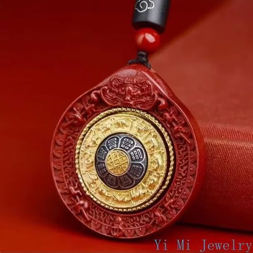 Natural Vermilion Sand Pendant Necklace - Ethnic Healing Gift - Picture Style