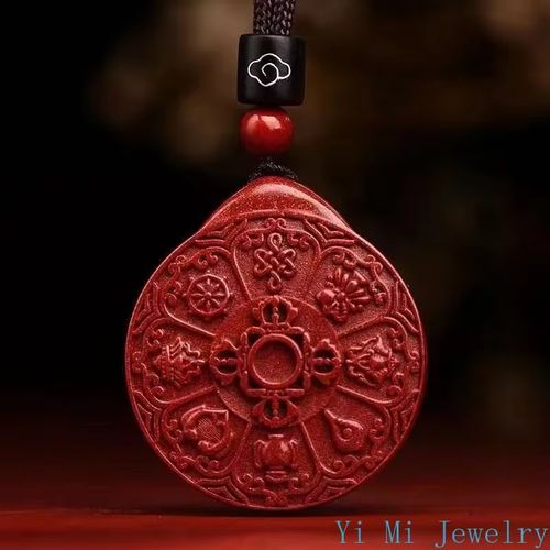 Natural Vermilion Sand Pendant Necklace - Ethnic Healing Gift - Picture Style