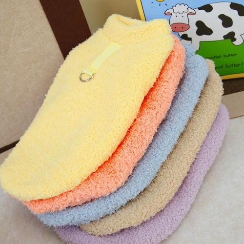 Soft Plush Winter Dog Sweater - Warm Dog Clothes for Small Breeds