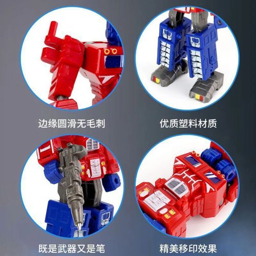 Transforming Robot Pen Toy - Engaging 2in1 Action Figure for Kids