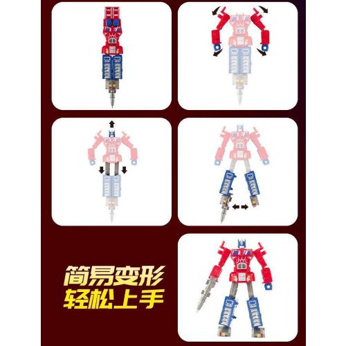Transforming Robot Pen Toy - Engaging 2in1 Action Figure for Kids