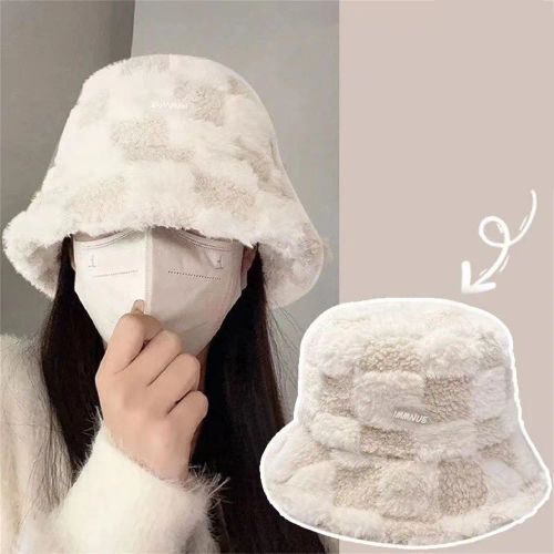 Stylish Adjustable Bucket Hat - Warm & Fashionable Outerwear Accessory