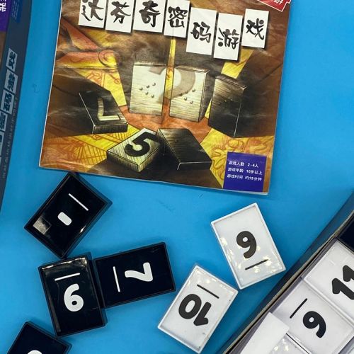 Multiplayer Board Game for Kids & Adults - Fun and Engaging Gameplay - Standard version