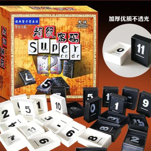Multiplayer Board Game for Kids & Adults - Fun and Engaging Gameplay - Standard version