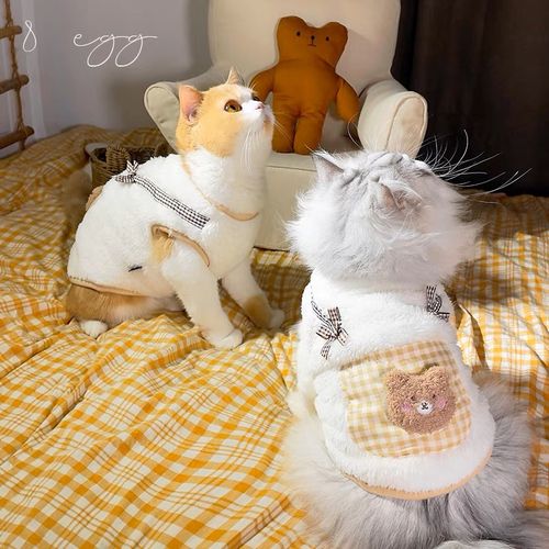 Winter Pet Dog Clothes - Warm Windproof Jacket for Small Medium Dogs