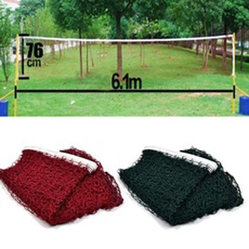 Durable Badminton Net - Easy Installation for Various Ball Games