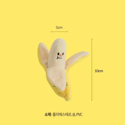 PETFRDGLOBAL Interactive Squeaky Banana Dog Toy for Fun Playtime - Yellow