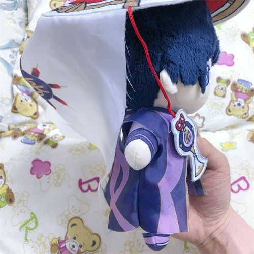 GKWMZG Genshin Impact Costume Accessory - 22cm Soft PP Cotton Plush Toy