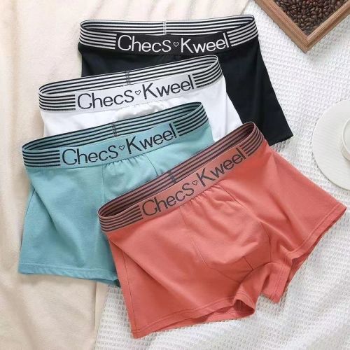 Comfortable Cotton Spandex Boxer Shorts - Breathable & Stylish Underwear